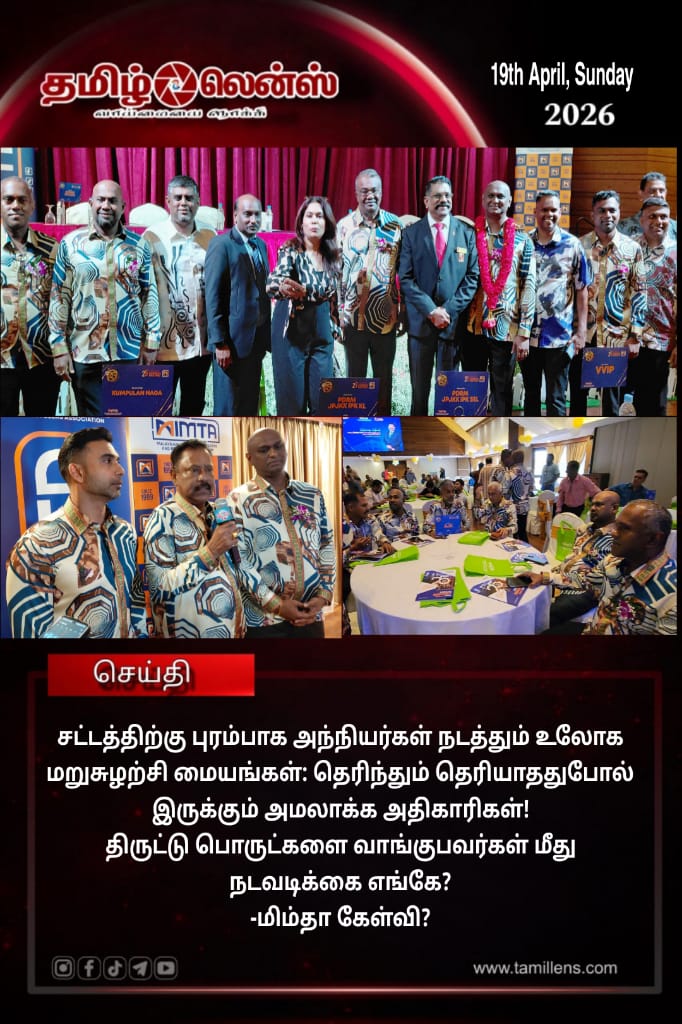 Sport-1