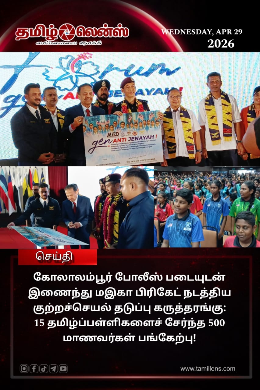 Sport-1