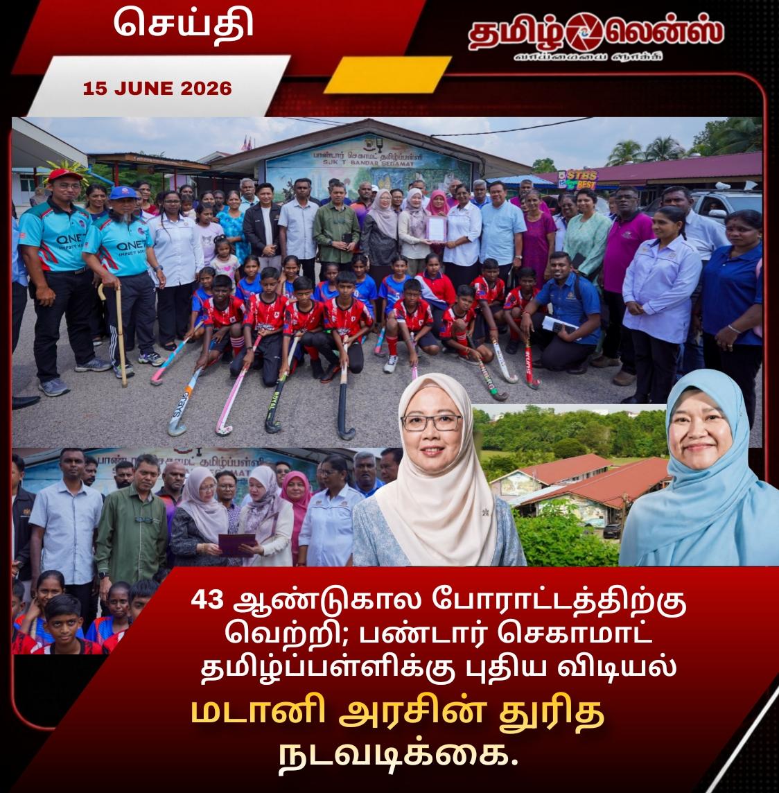 Sport-1