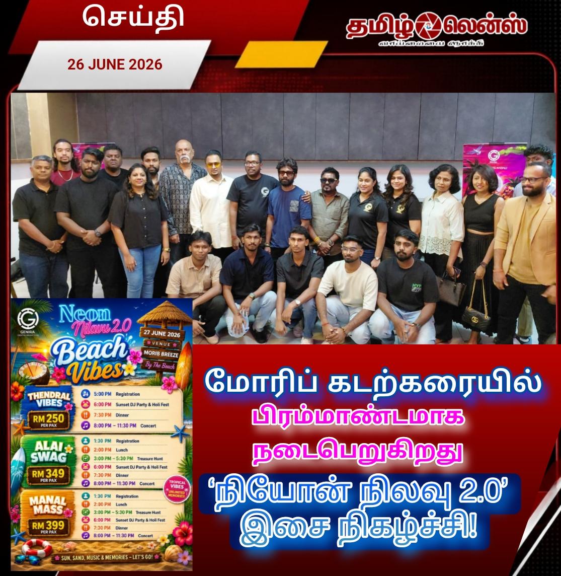 Sport-1