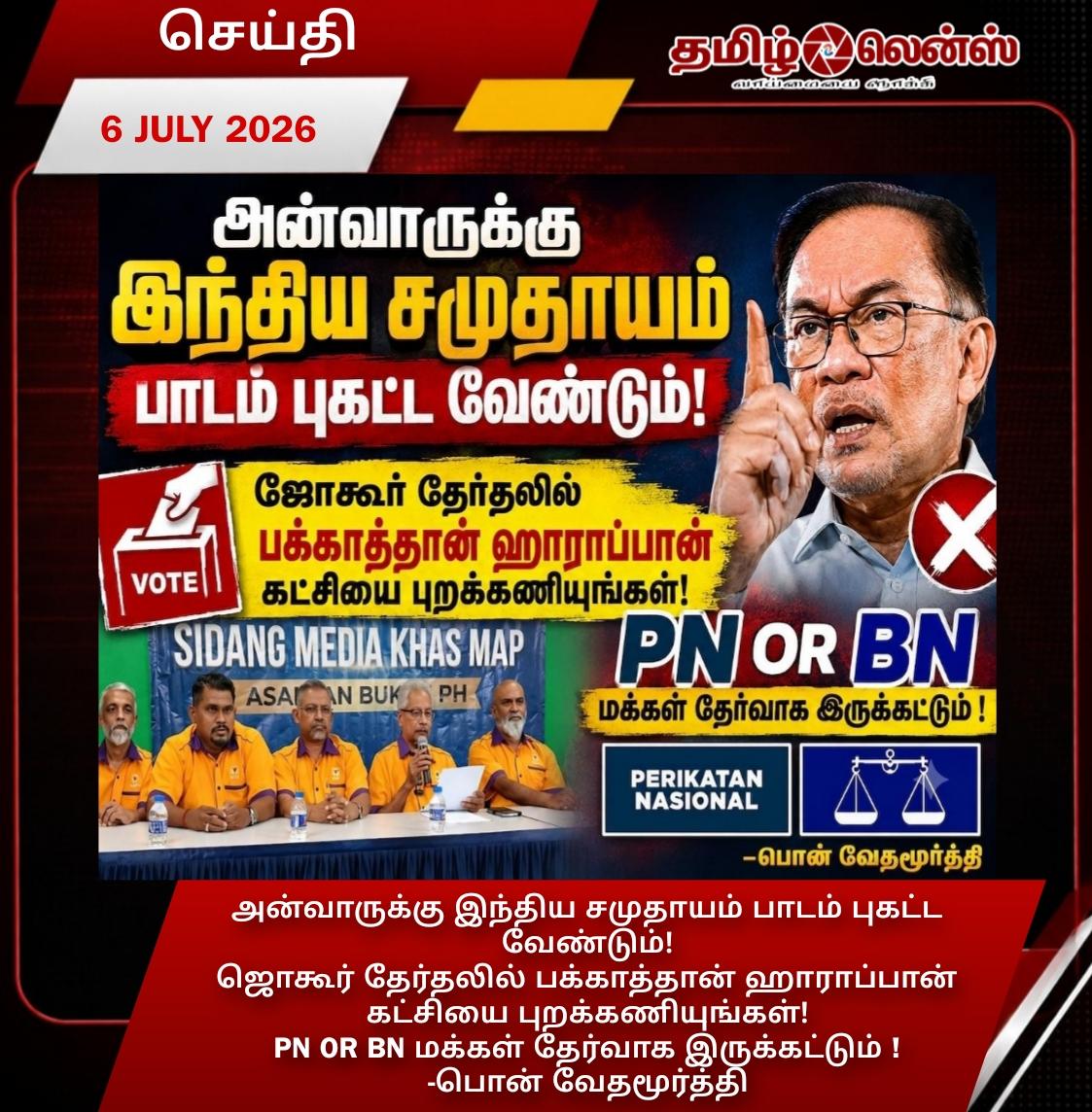 Sport-1