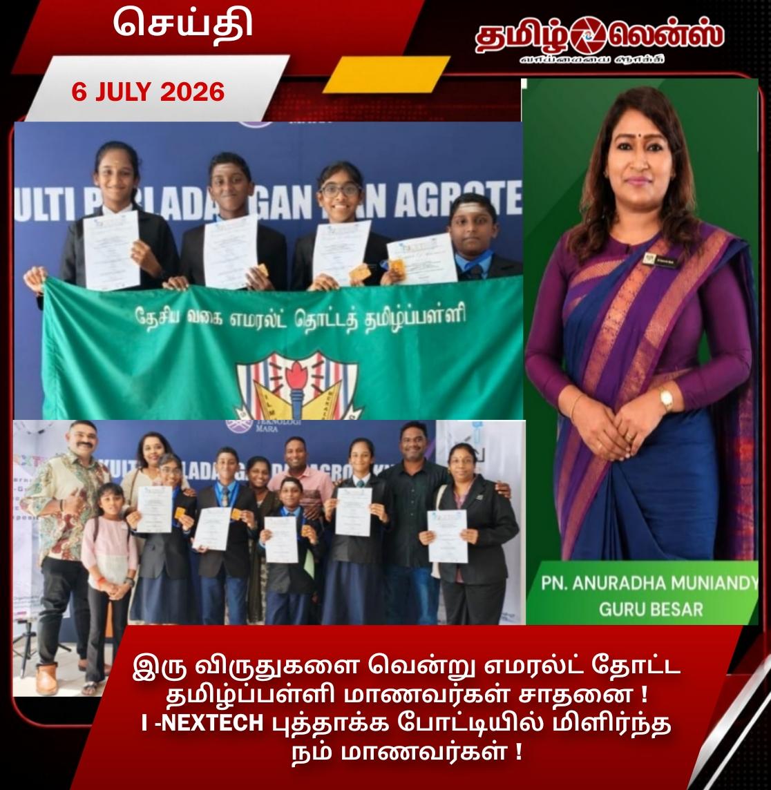 Sport-1