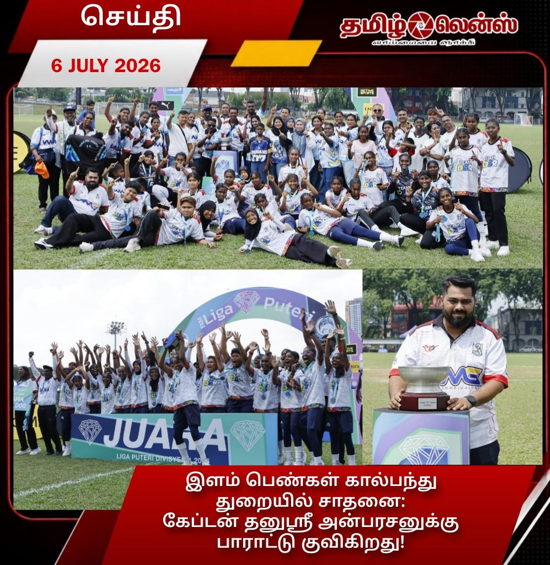 Sport-1