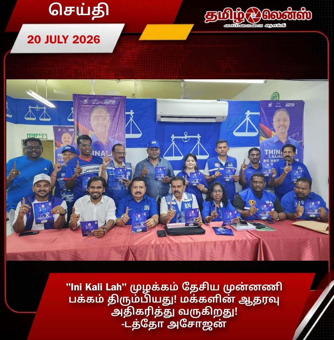 Sport-1