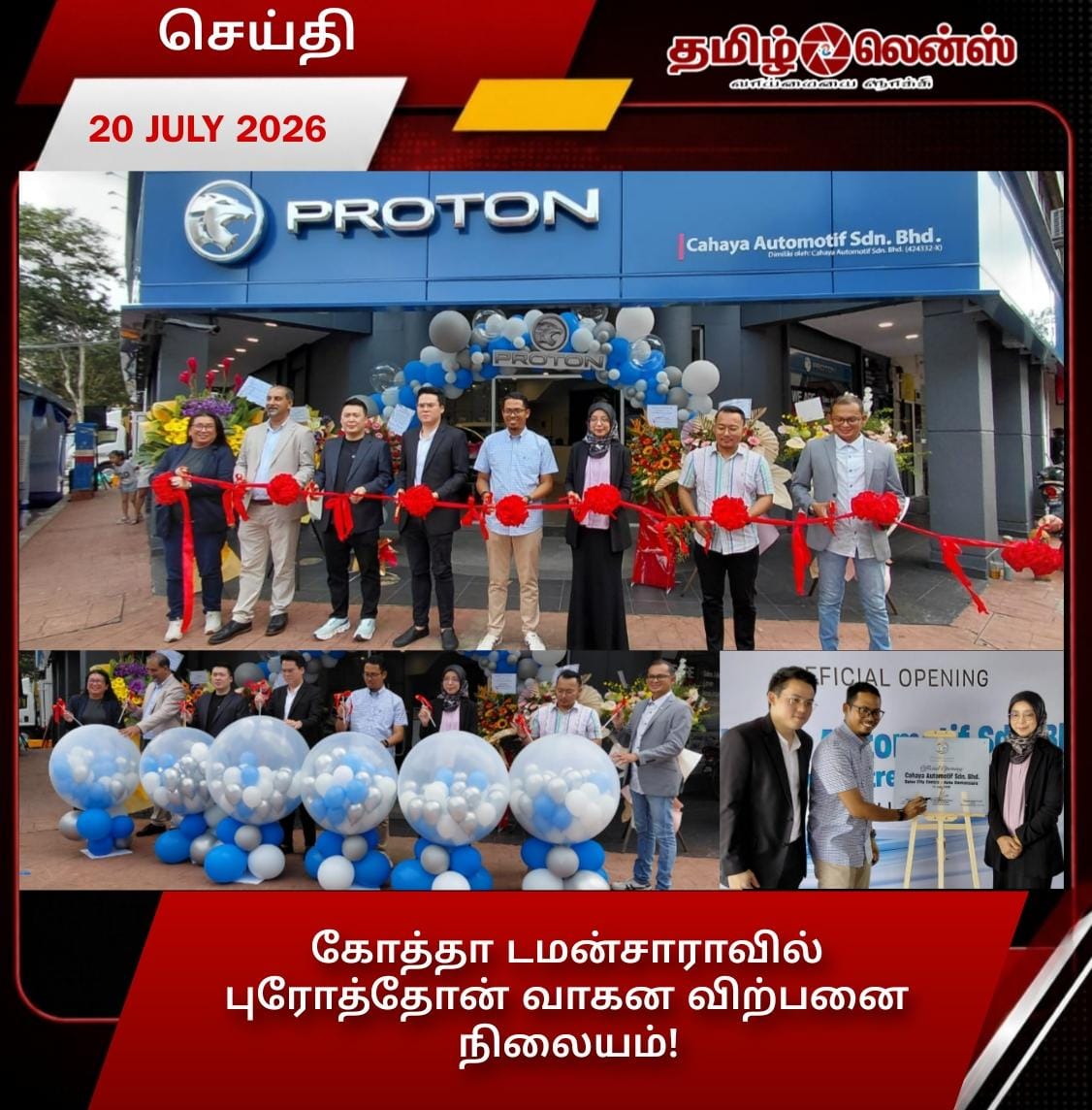 Sport-1