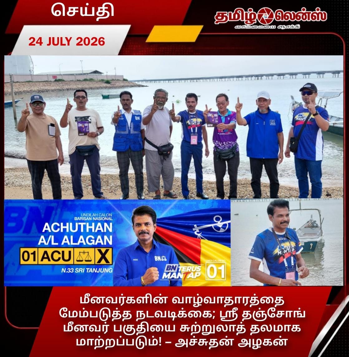 Sport-1