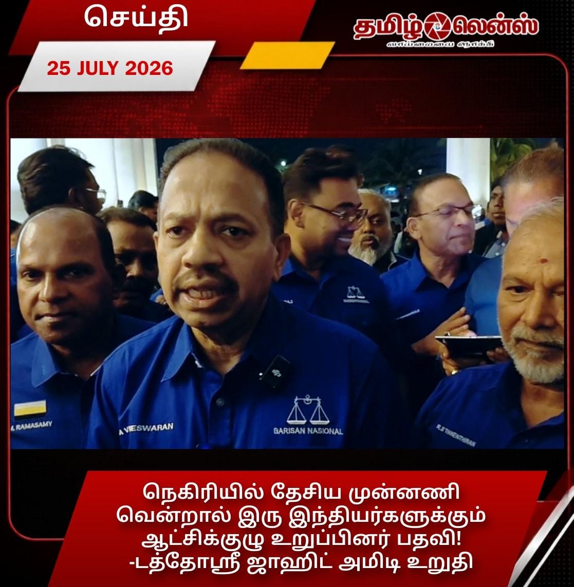 Sport-1