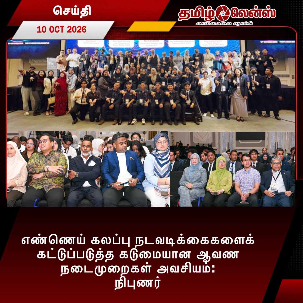 Sport-1